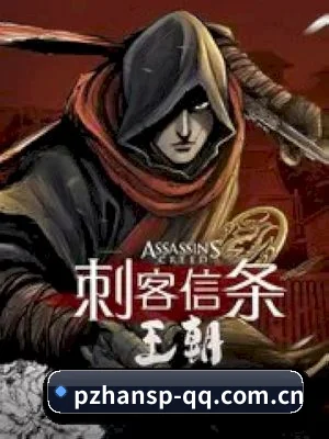 每个专区围绕一个圈层生态深度展开